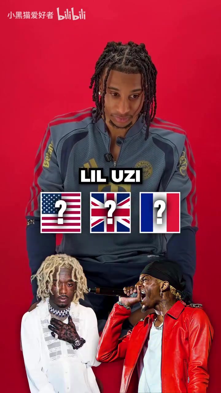 会说多种语言的优势！奥利塞选择三国最爱的Rapper~封面