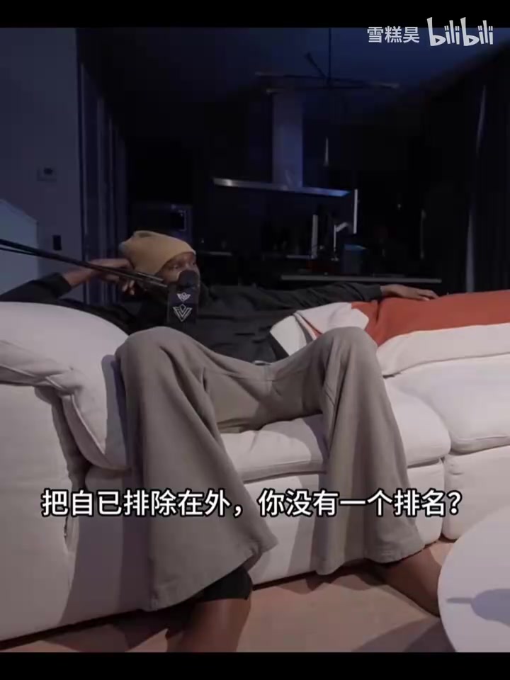 杜兰特：我没有排名，我更在意谁真正掌握了这项运动👀封面