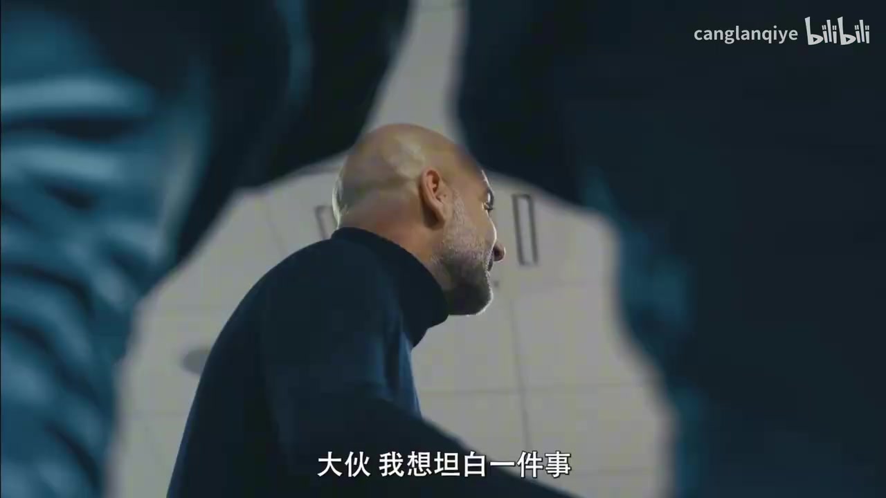 名场面！瓜帅更衣室情绪失控:我和这星球上最美的女人离婚了！封面