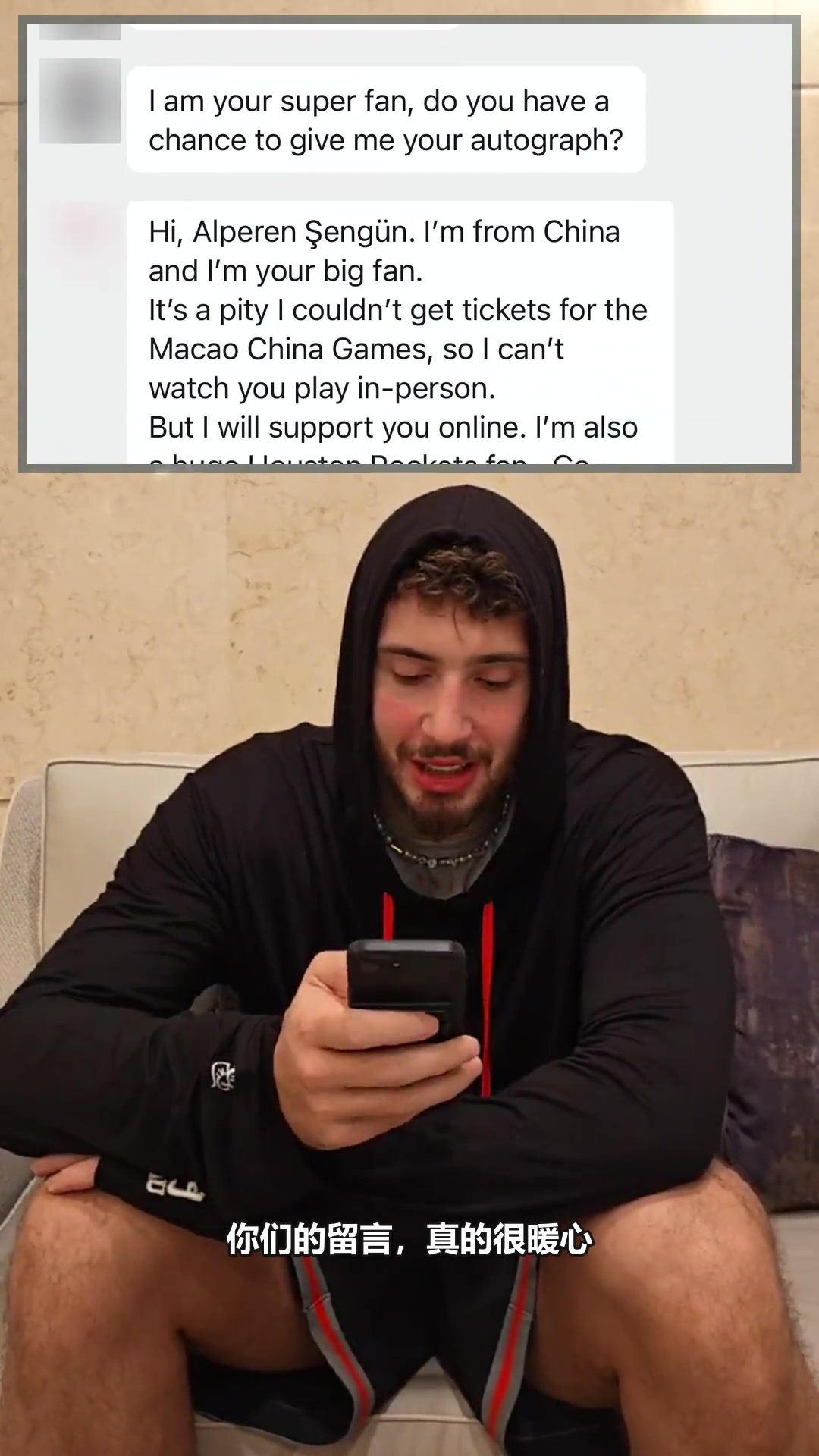 收到大量中/英文私信 ！申京：谢谢大家的关注 我喜欢中国封面