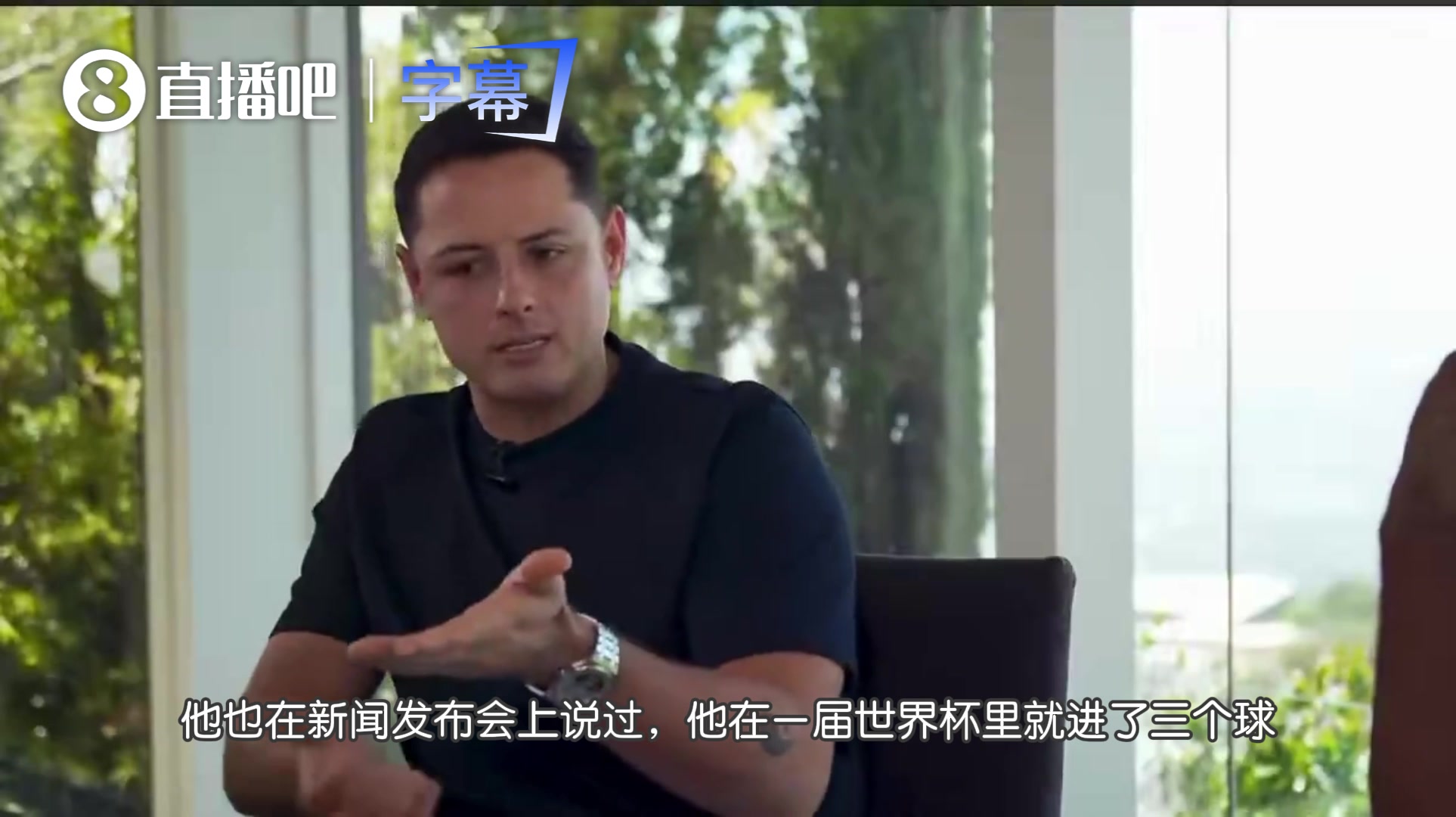 小豌豆:葡萄牙坐拥最好的中场，没能为C罗喂球让他浪费十次机会封面