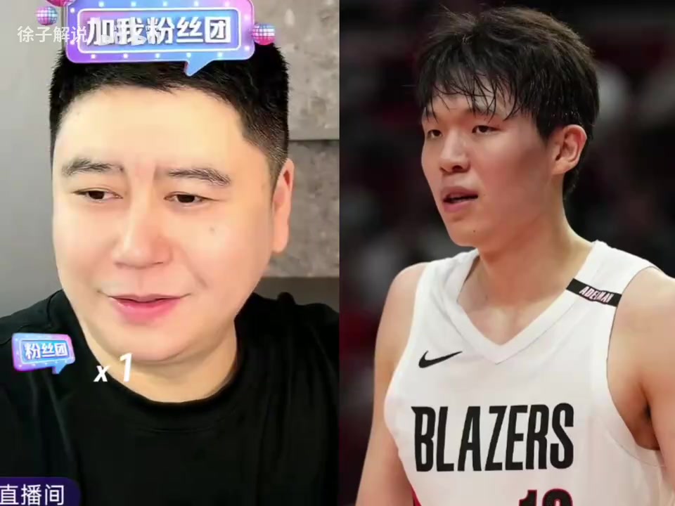 大史时隔2个月复出直播!锐评杨瀚森季前赛表现封面