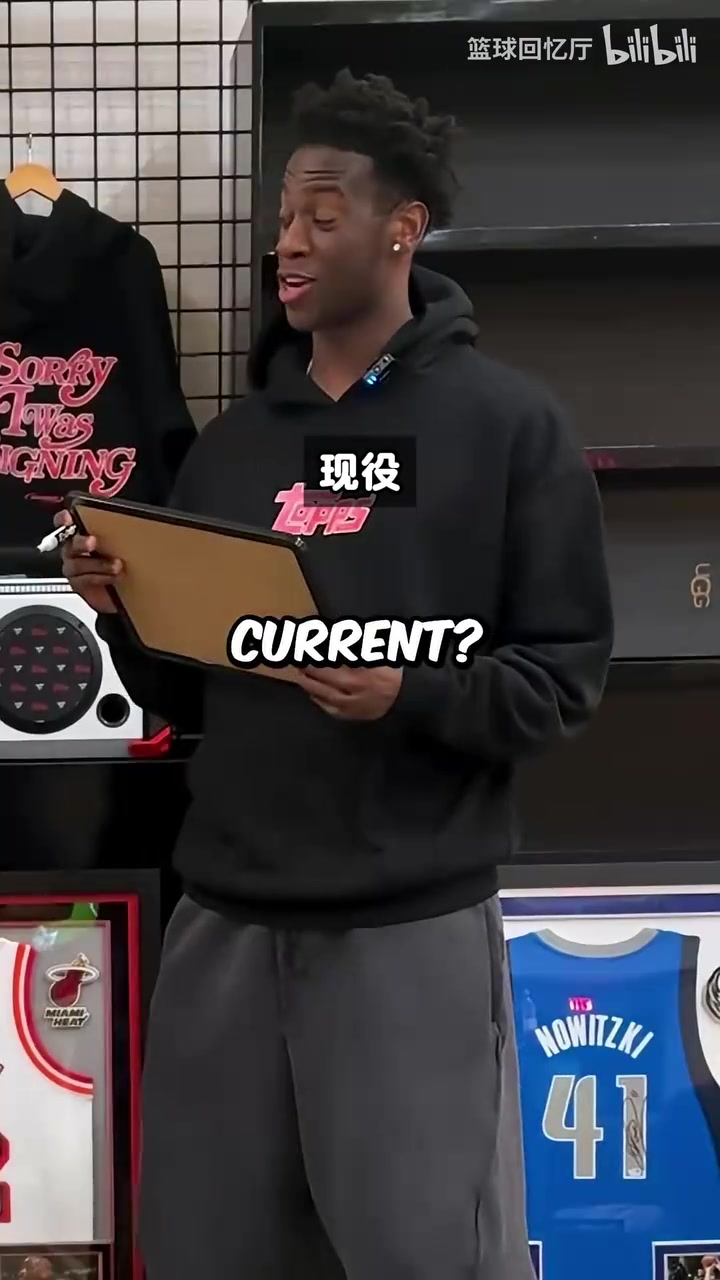 难度不高！迪班萨的不要说同一个球员挑战！封面