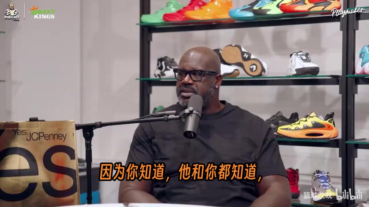 奥尼尔承认嫉妒：GOAT讨论里没有我，只有乔丹、詹姆斯和科比封面