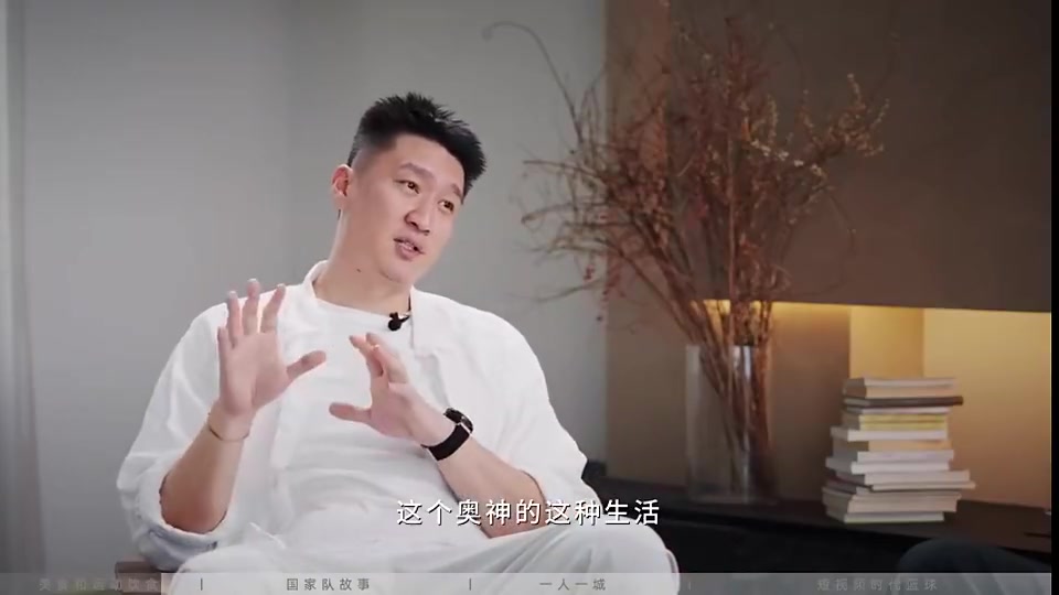 孙悦：奥神规定每人每天要吃2斤和牛+4斤牛奶 给我吃伤了😂封面