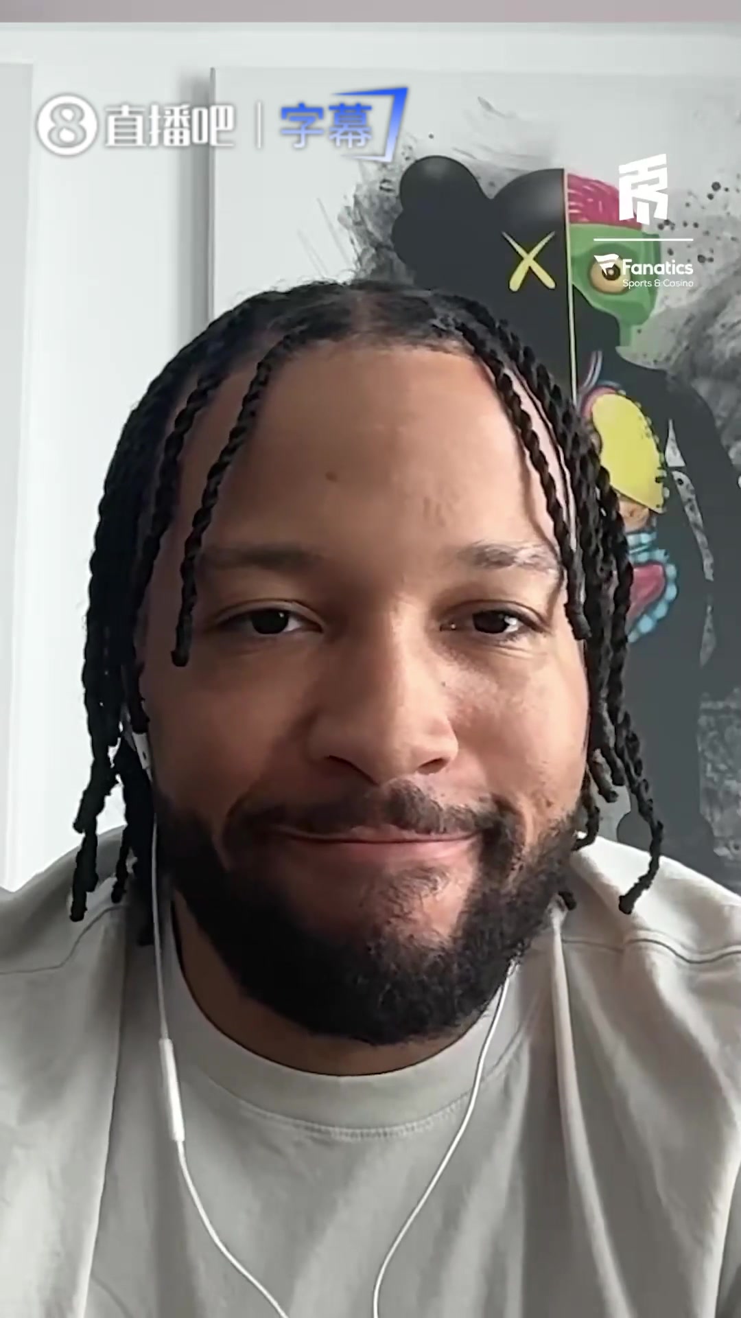 布伦森:我绝对不会称自己是纽约之王,父母和挚友让我保持谦逊封面