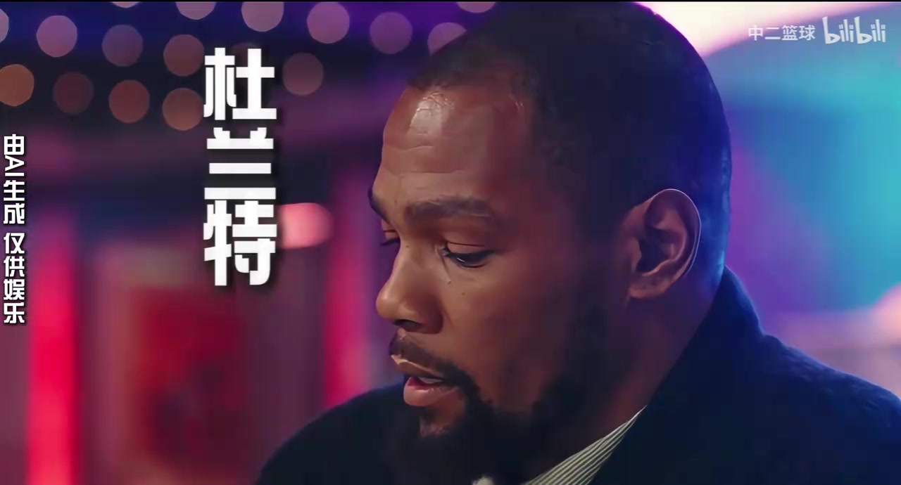 AI小剧场：火箭战胜马刺，阿门盖帽，申京关键时刻连得11分封面