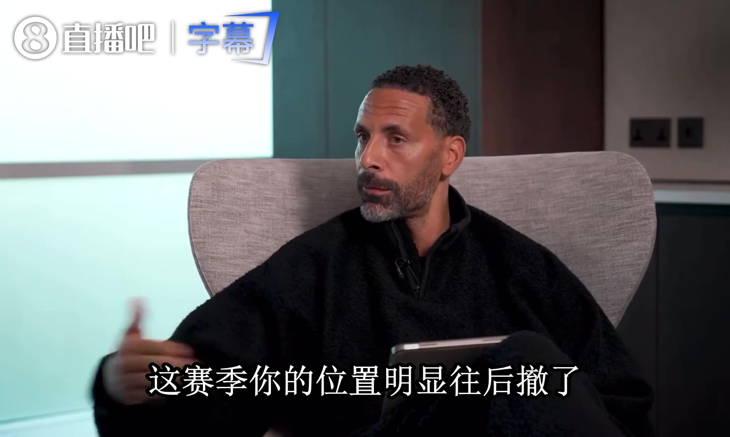 B费当年讲透阿莫林手下的活:从后场起球，最后三十米再前插😤封面