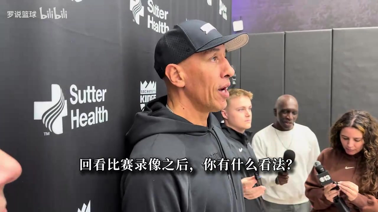 底薪香喷喷！国王主帅：本西能防五个位置 持球推进能力水准极高封面
