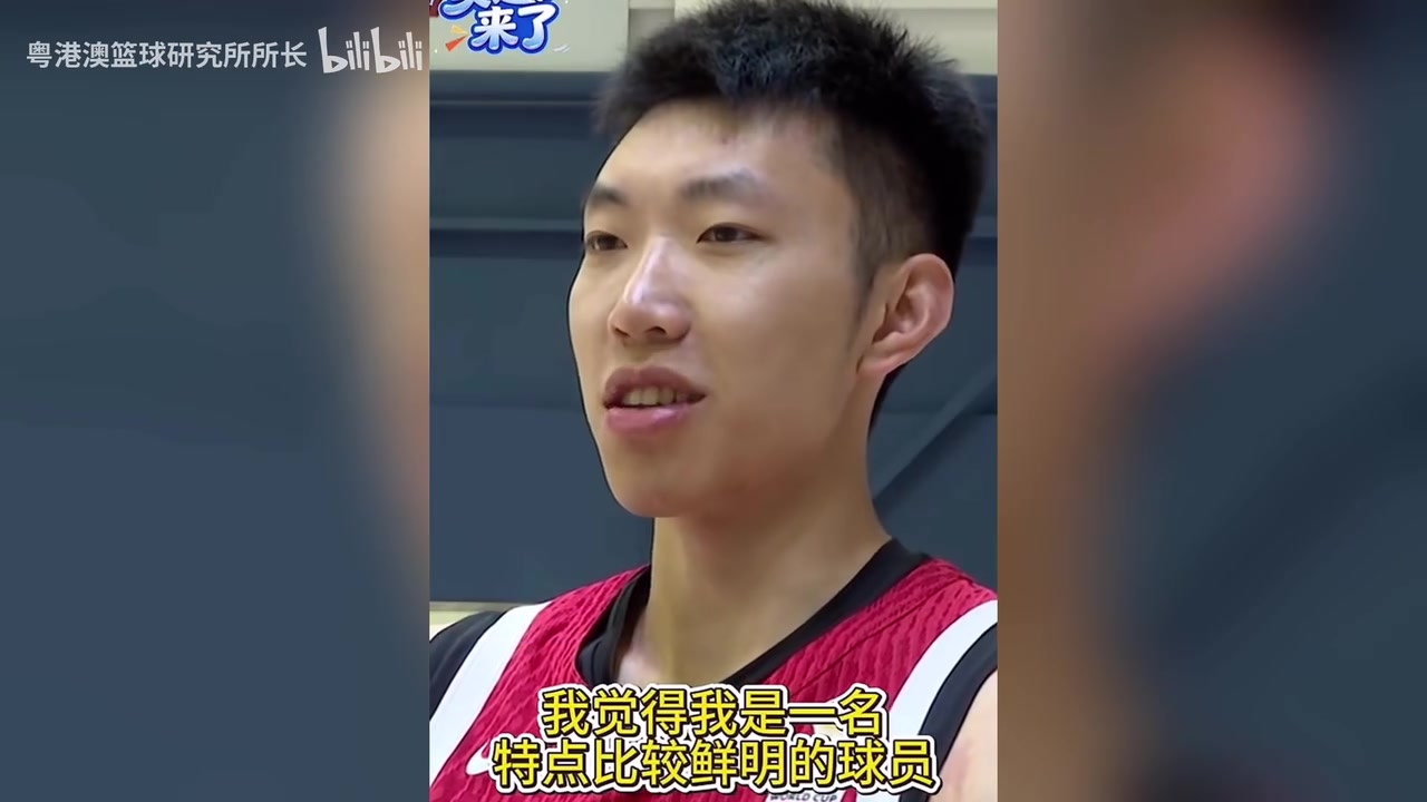 负面言论？廖三宁：只要教练和队友觉得没问题，我打法就不会改变封面