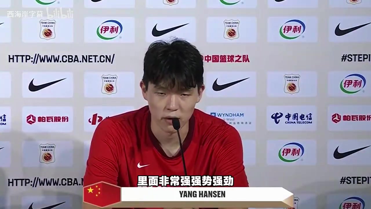 杨瀚森:这场比赛很艰难,在场上去拼&大家都很棒🥳封面