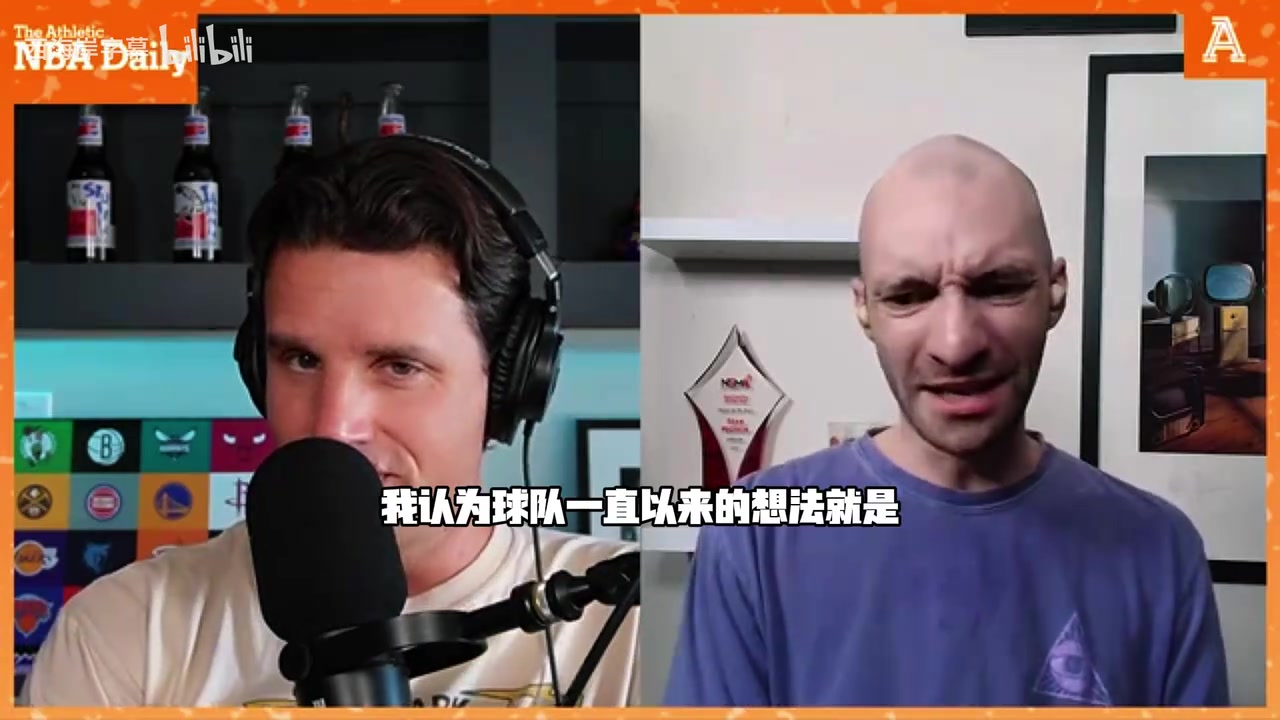 队记谈杨瀚森:预计大量征战发展联盟,NBA时间不会太多!封面