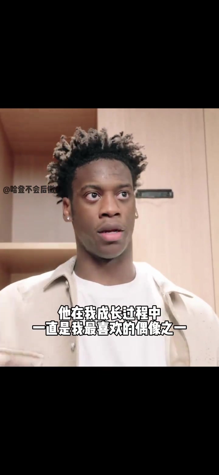 迪班萨赛后：哈登一直是我的偶像！防守他十分困难 ...封面