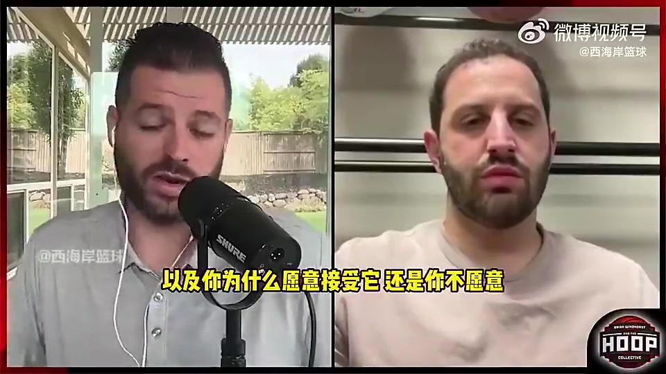 如今签2年1300万…库明加经纪人曾硬气表示勇士既要又要!封面