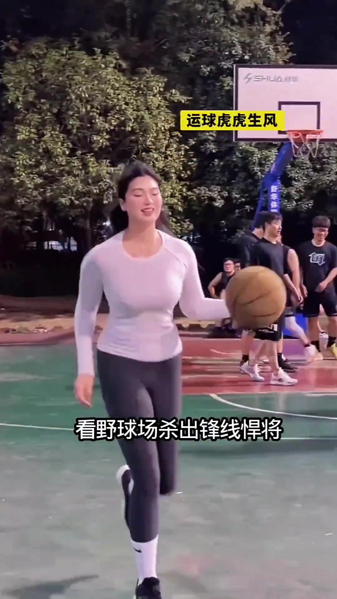 来自民间的实力锋线，你可以不认可她，但无法忽视她的实力。封面