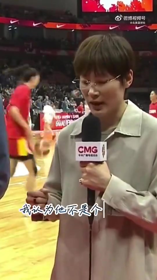 杨力维曾言：女篮长时间集训非最优解，我们要磨合也要生活， 也要时间打磨自己技术封面