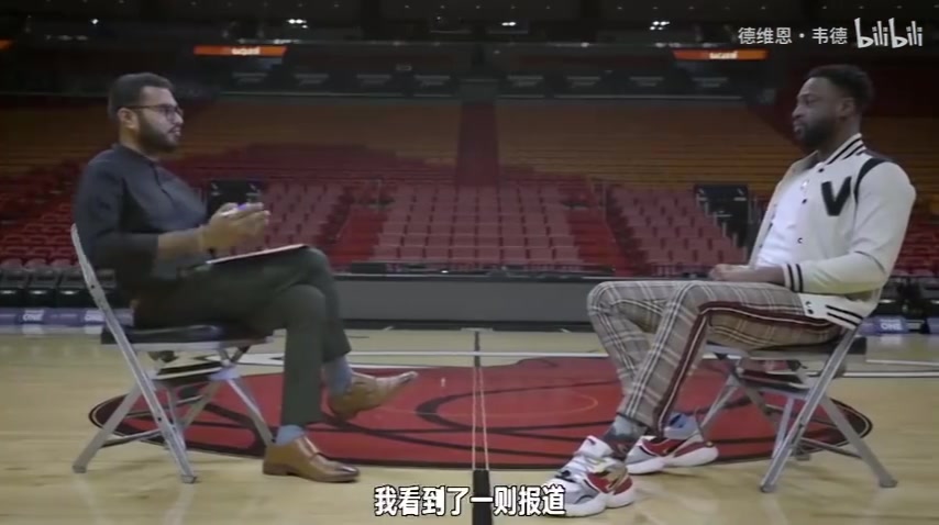 韦德此前：奥尼尔被交易来热火后跟我说，他是来辅助我的封面