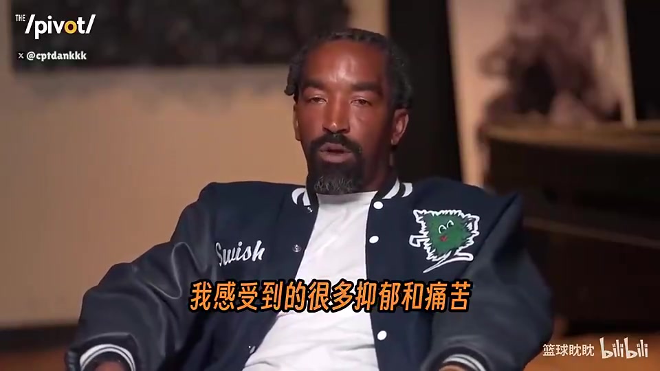 JR曾谈抑郁症困扰：在中国打球时搞不到大麻，我就有了烟瘾！封面