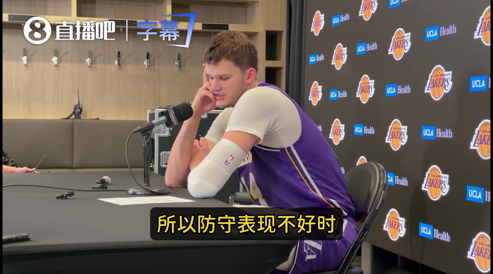 凯斯勒：防守不好的责任在我！虽然全队都得负责，但我是防守核心封面