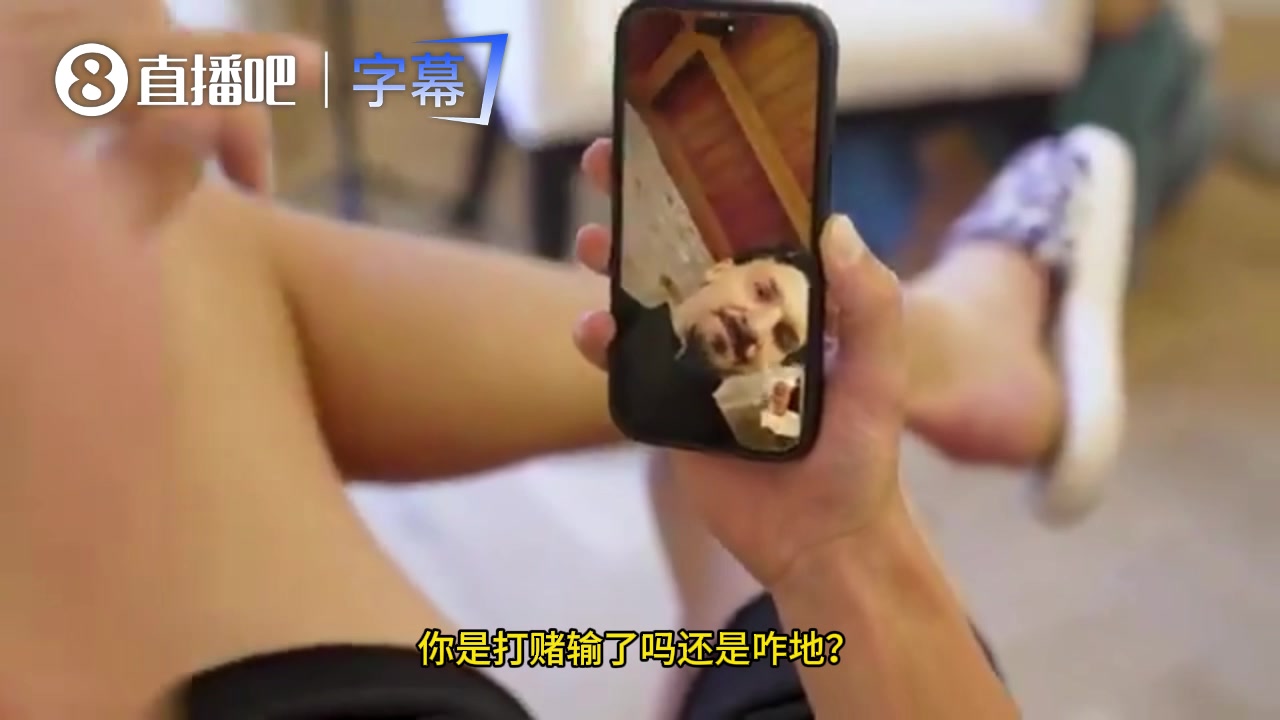 哈兰德剃寸头惊呆伊布:天呐！把我的号码删了吧，兄弟！封面