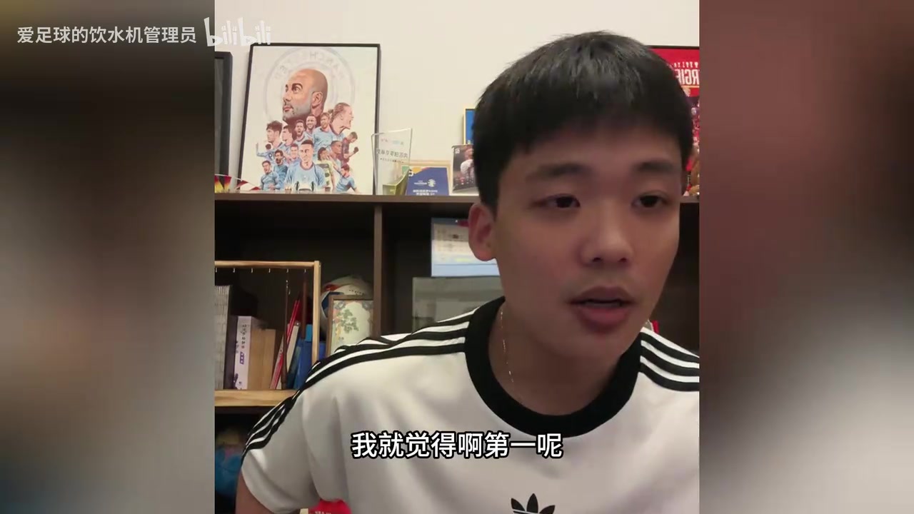 王楚淇分析C罗:现在身边没有忠臣，没人告诉他现在能力不行了封面