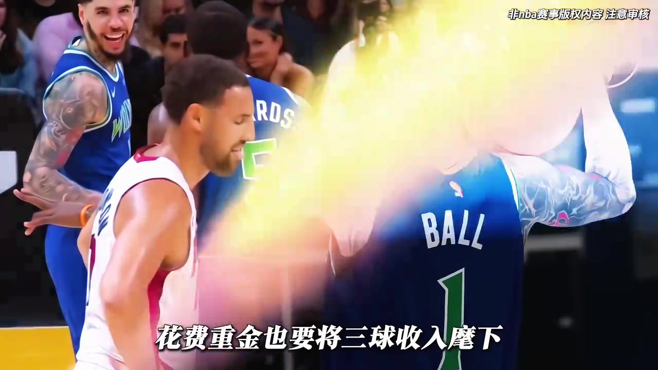新赛季西部最疯狂的后场双枪！三球来到森林狼简直太适配了封面
