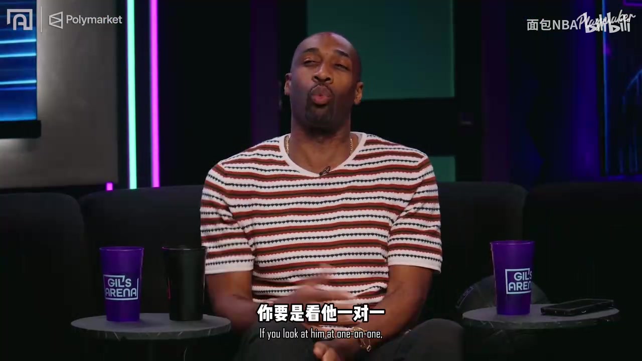 字母和阿德巴约如何共存?考辛斯:我和AD要更有技术封面
