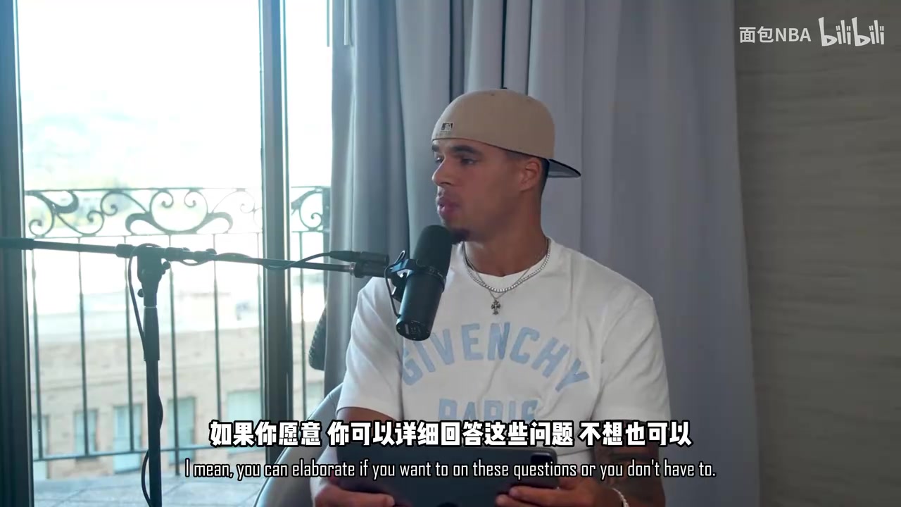 沃特森吐槽规则：太偏袒进攻，防守者做什么都是错的🤔封面