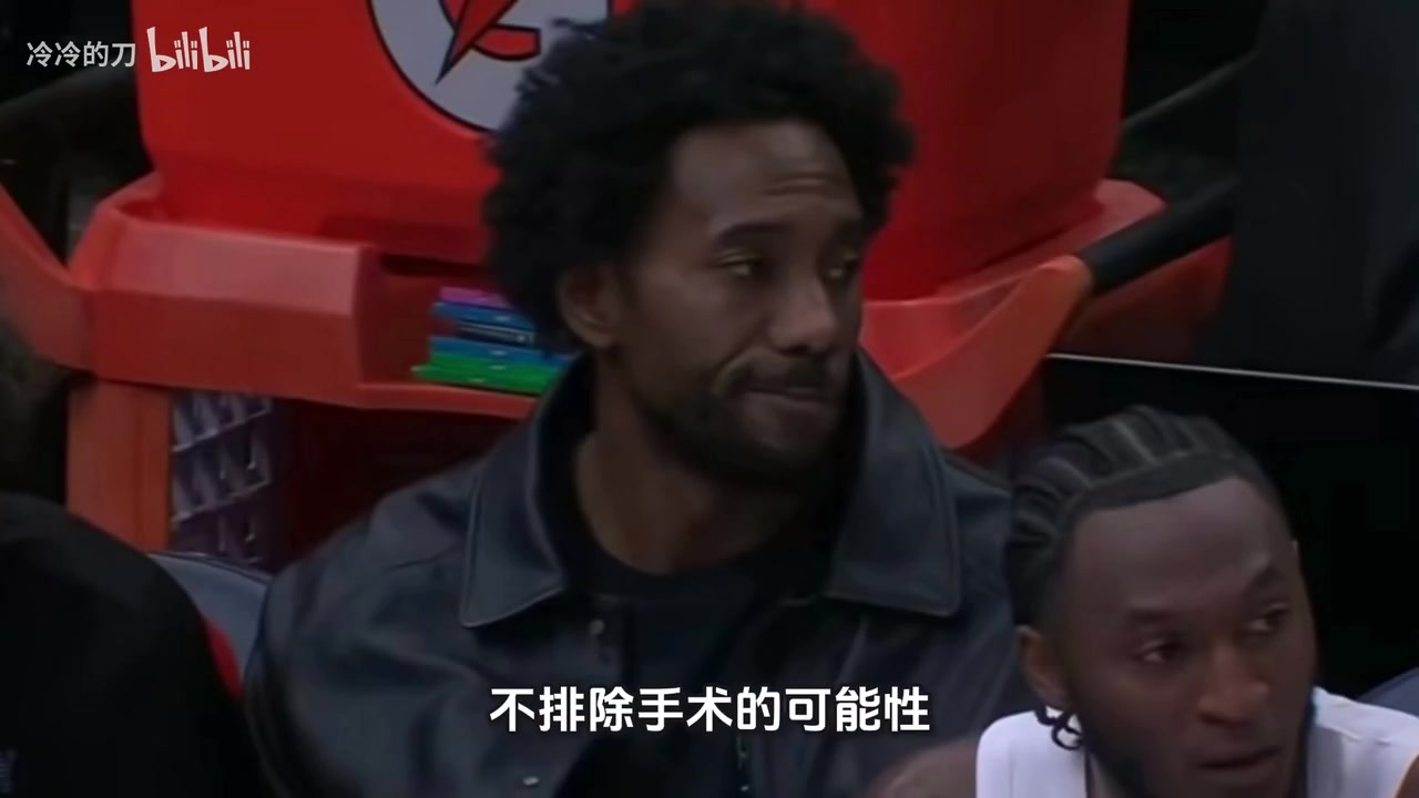 伦纳德的左膝伤病情况比目前透露的要复杂，不排除手术的可能性封面