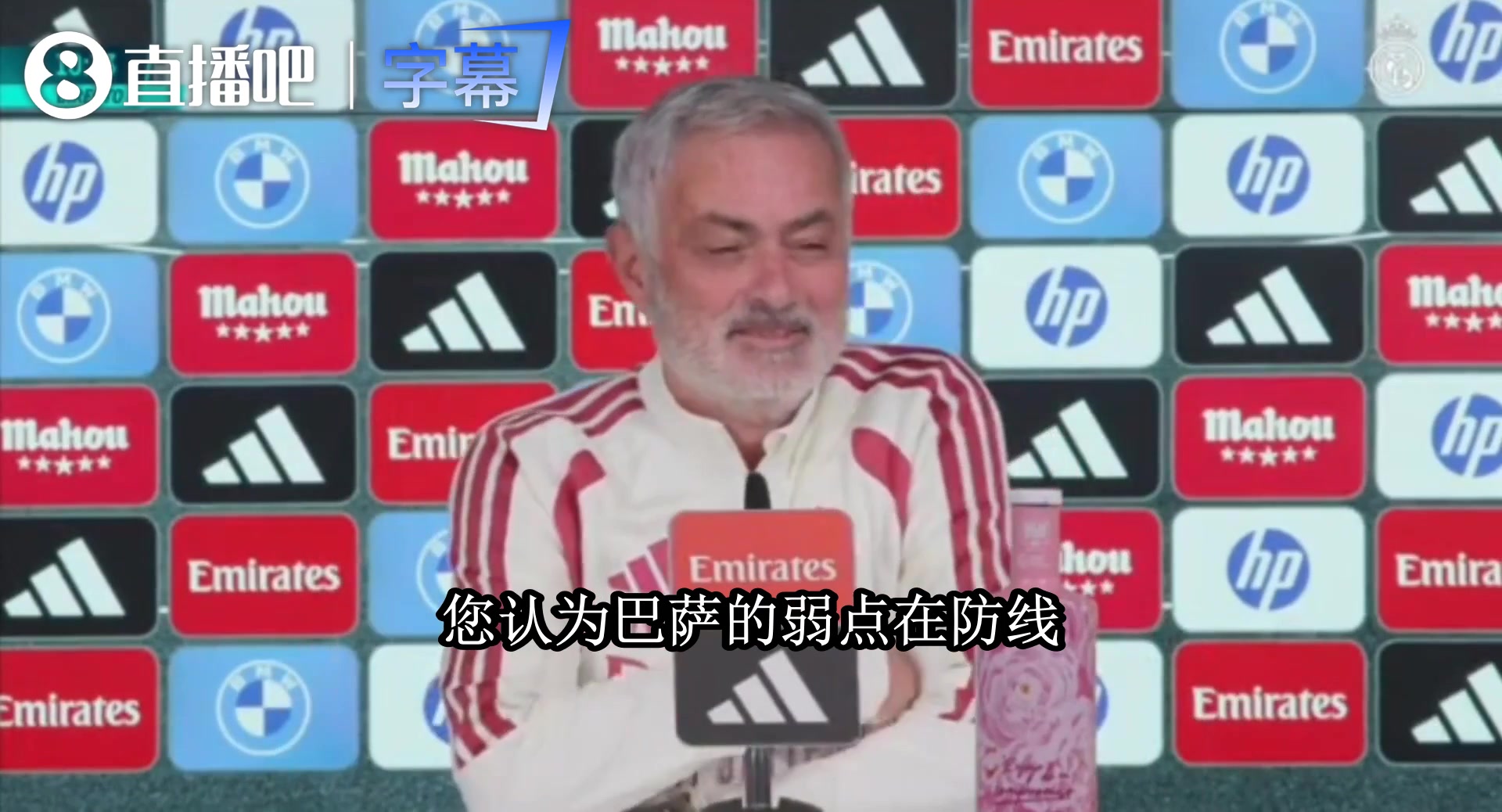 记者套话问巴萨弱点，穆里尼奥当场怼回去:你很聪明，但我不傻😂封面