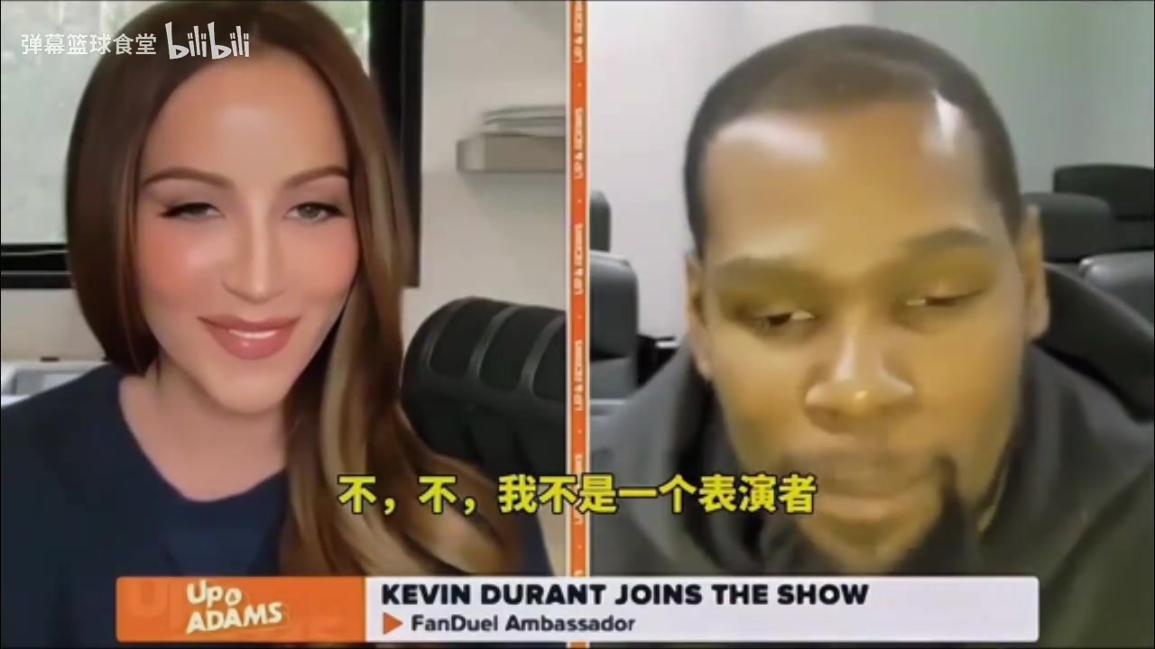 这才是我认识的杜兰特,西格码男人!阿杜:别整那些虚的🤣封面