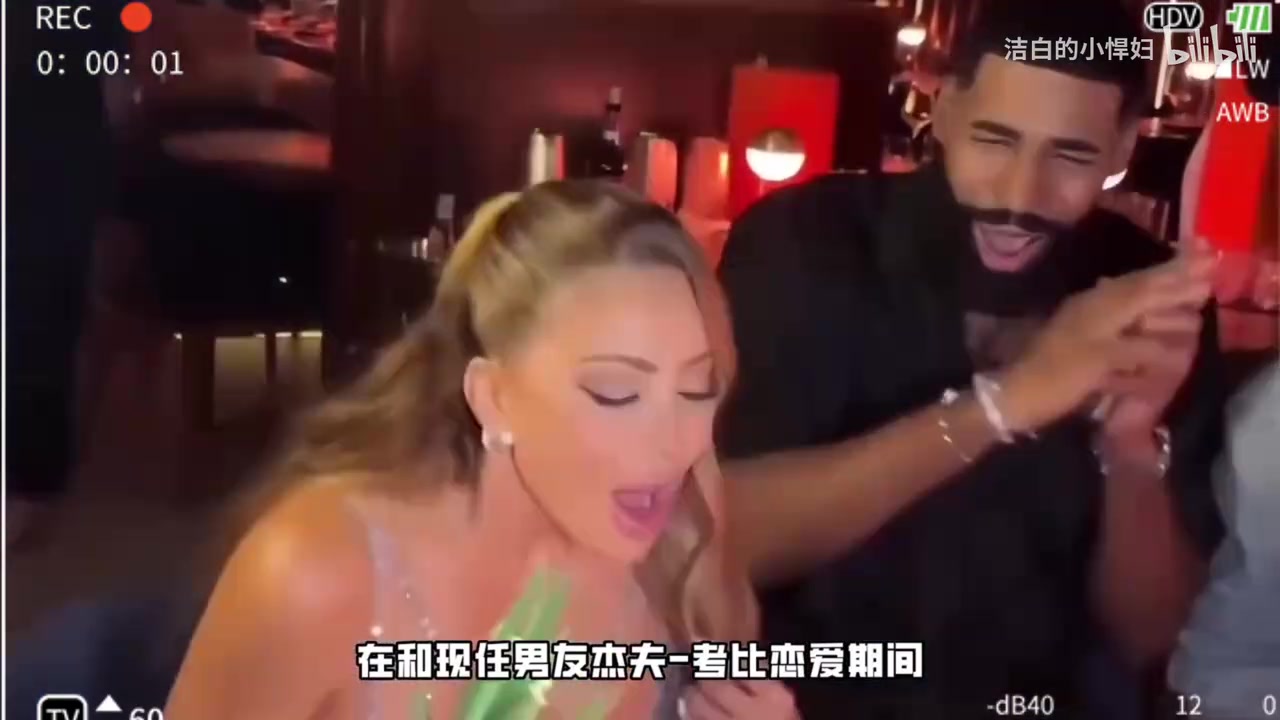 51岁皮蓬前妻玩得到底有多花，大姐专挑三巨头后代上手啊！封面
