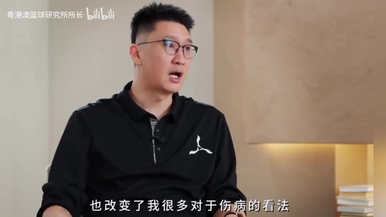 孙悦：“在国内崴脚了打三个月石膏，在NBA第二天就去训练”封面