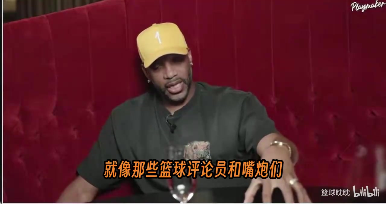 麦迪开喷评论员双标 用常规赛证明詹姆斯和科比 却不认火箭22连胜封面