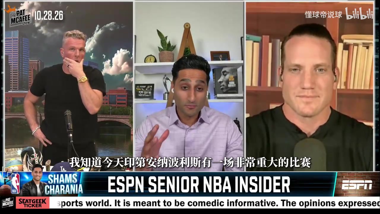 Shams解析NBA伤病潮！哈利预计伤停数周 华子伤停2个月损失1.15亿封面