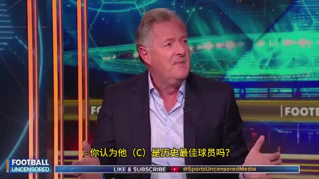 摩根:C罗是历史最佳，马拉多纳才是最伟大的阿根廷球员封面