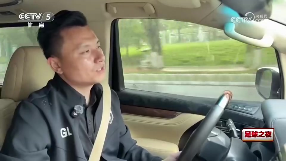 郜林:退役后玩了一年,现在的收入高速费&油费一个月所剩无几封面