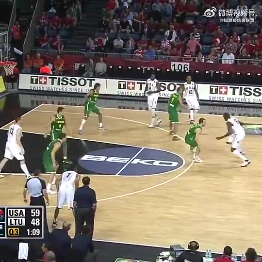 当年在FIBA赛场,能挑出一个防住杜兰特的吗?封面