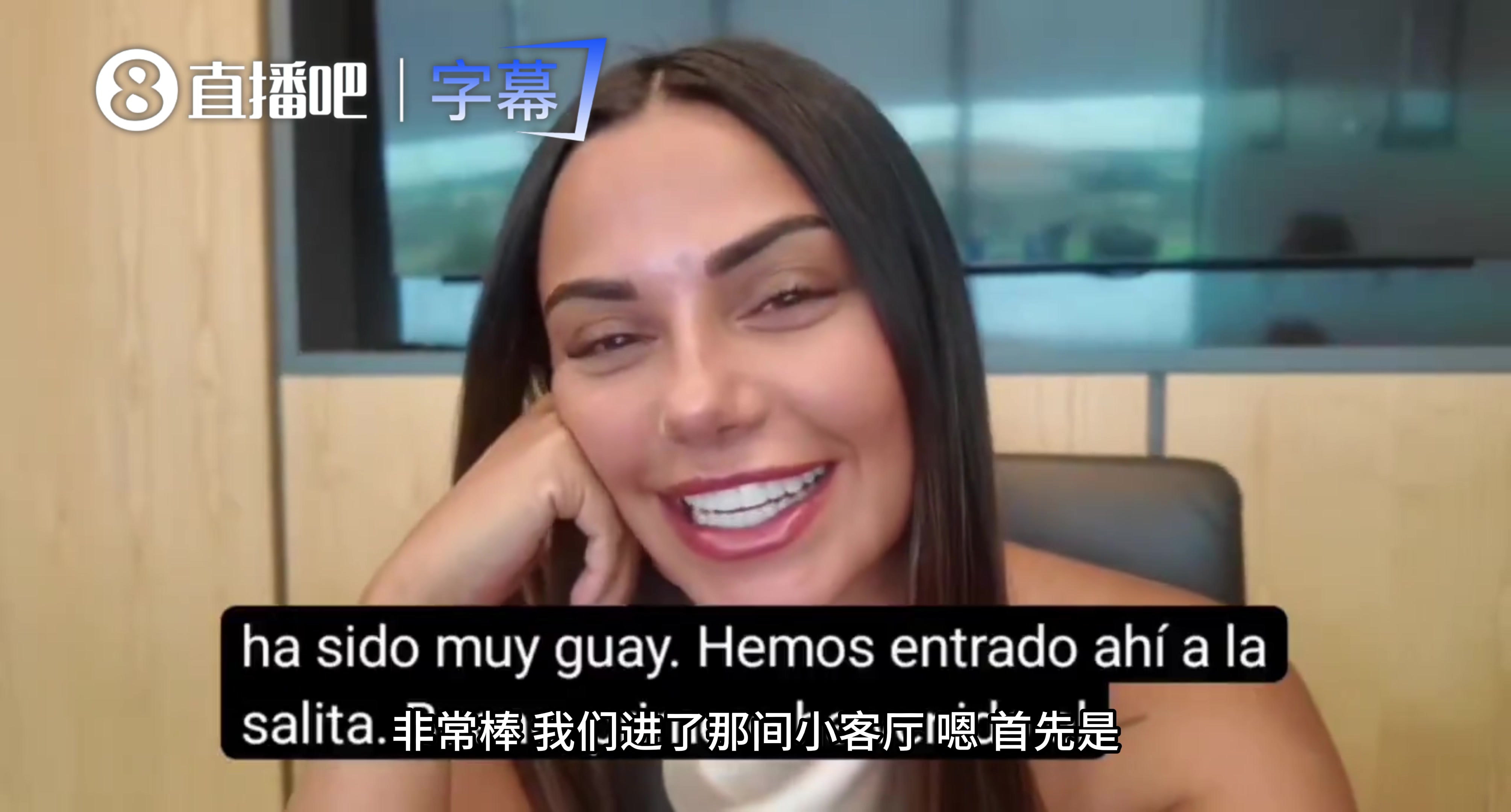 皇马后卫女友神仙颜值!库库签约Vlog,高颜值美凌格女友吸睛封面