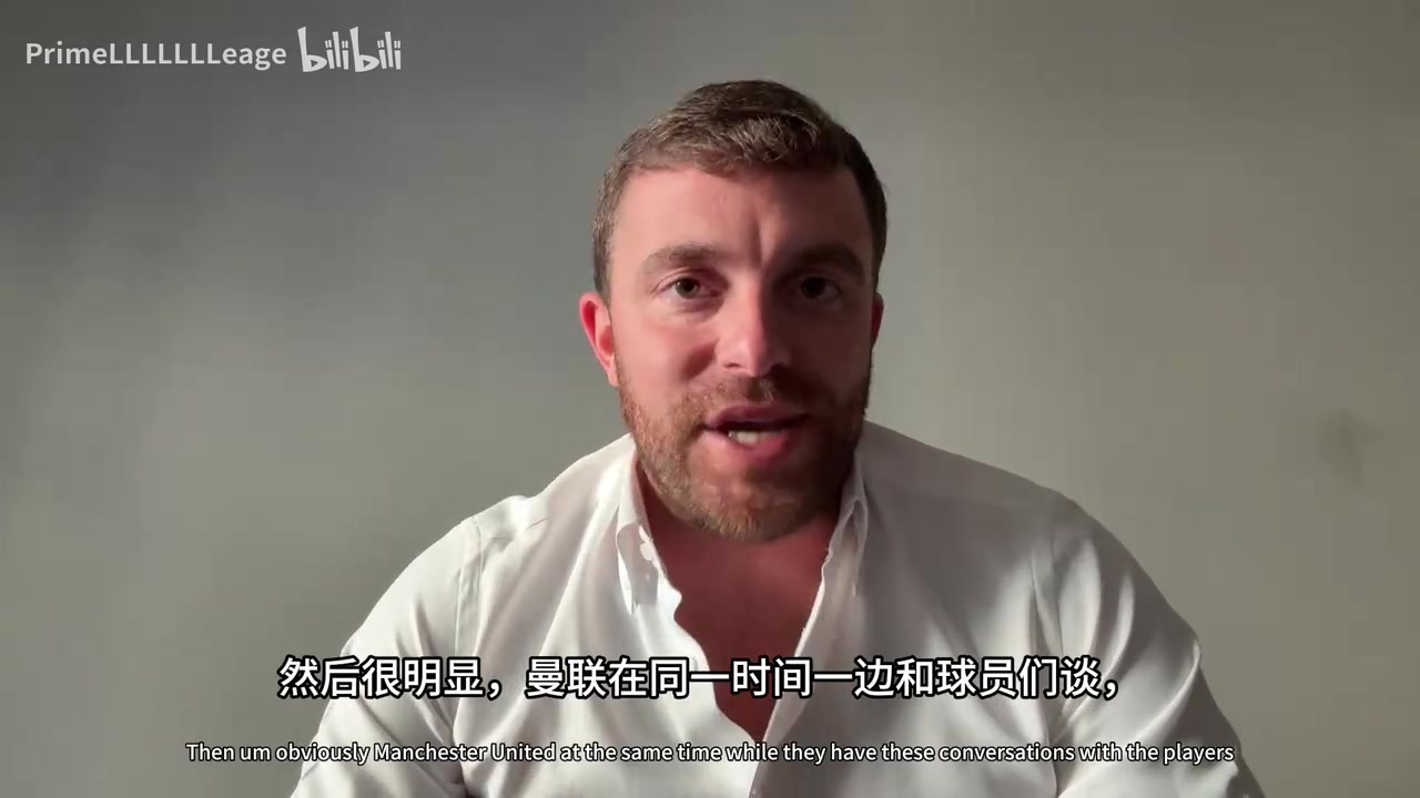 罗马诺:曼联正在联系新主帅,最欣赏埃梅里,但他在维拉很愉快!封面