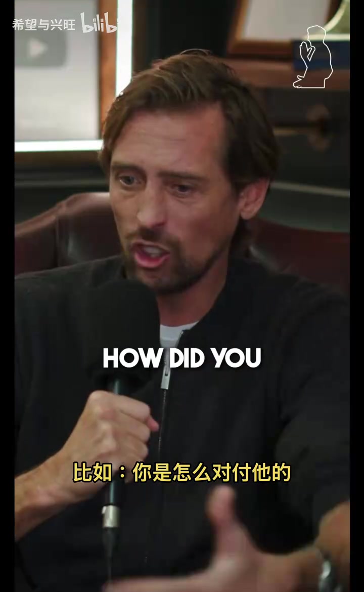 阿什利·科尔:一对一C罗会把我打爆，他能走左边也能走右边！封面