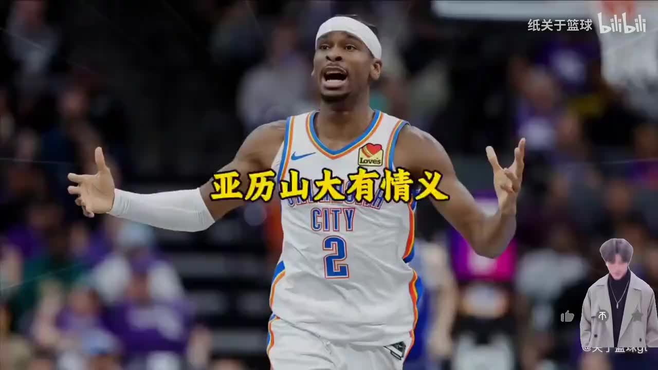 杰威：哥，我刚进联盟就跟着你了。鸭梨伤心落泪，真正的球队领袖封面