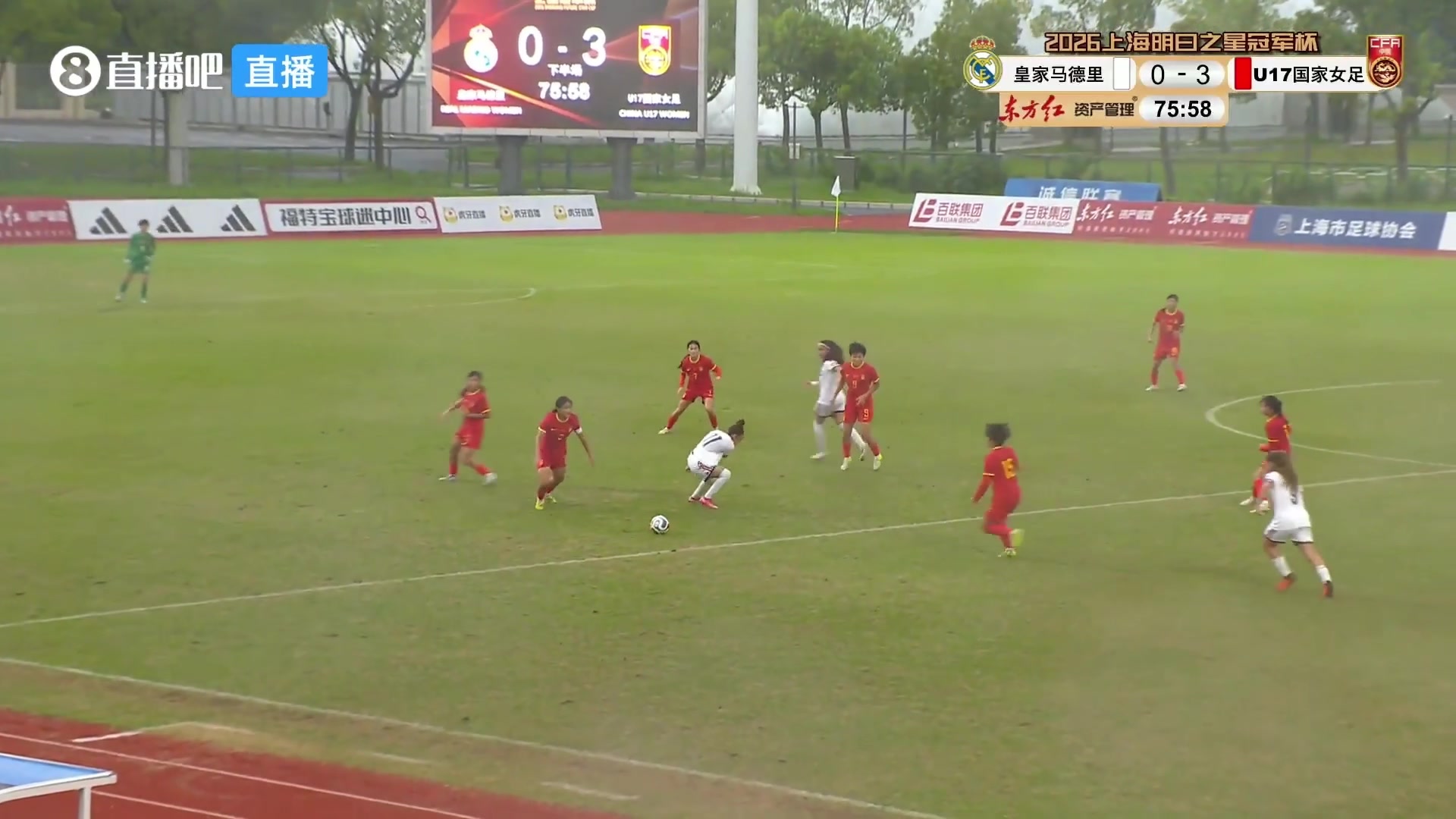 打花对手了！刘雨希破门，U17中国女足4-0领先封面