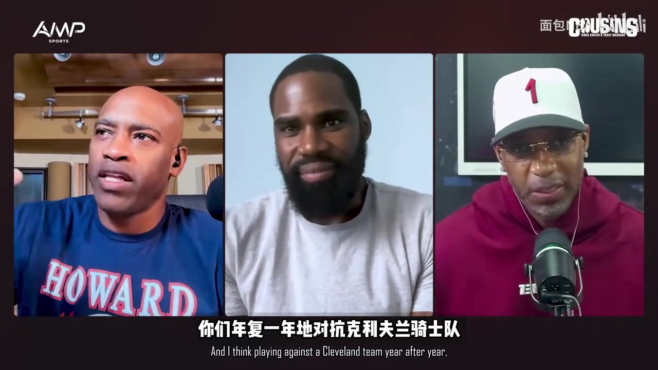 贾米森:年轻的詹姆斯不可阻挡,科比是我的终极队友!封面