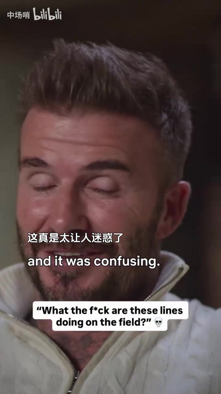小贝变踢球手？回顾MLS蛮荒时代:在NFL场地上踢足球！封面