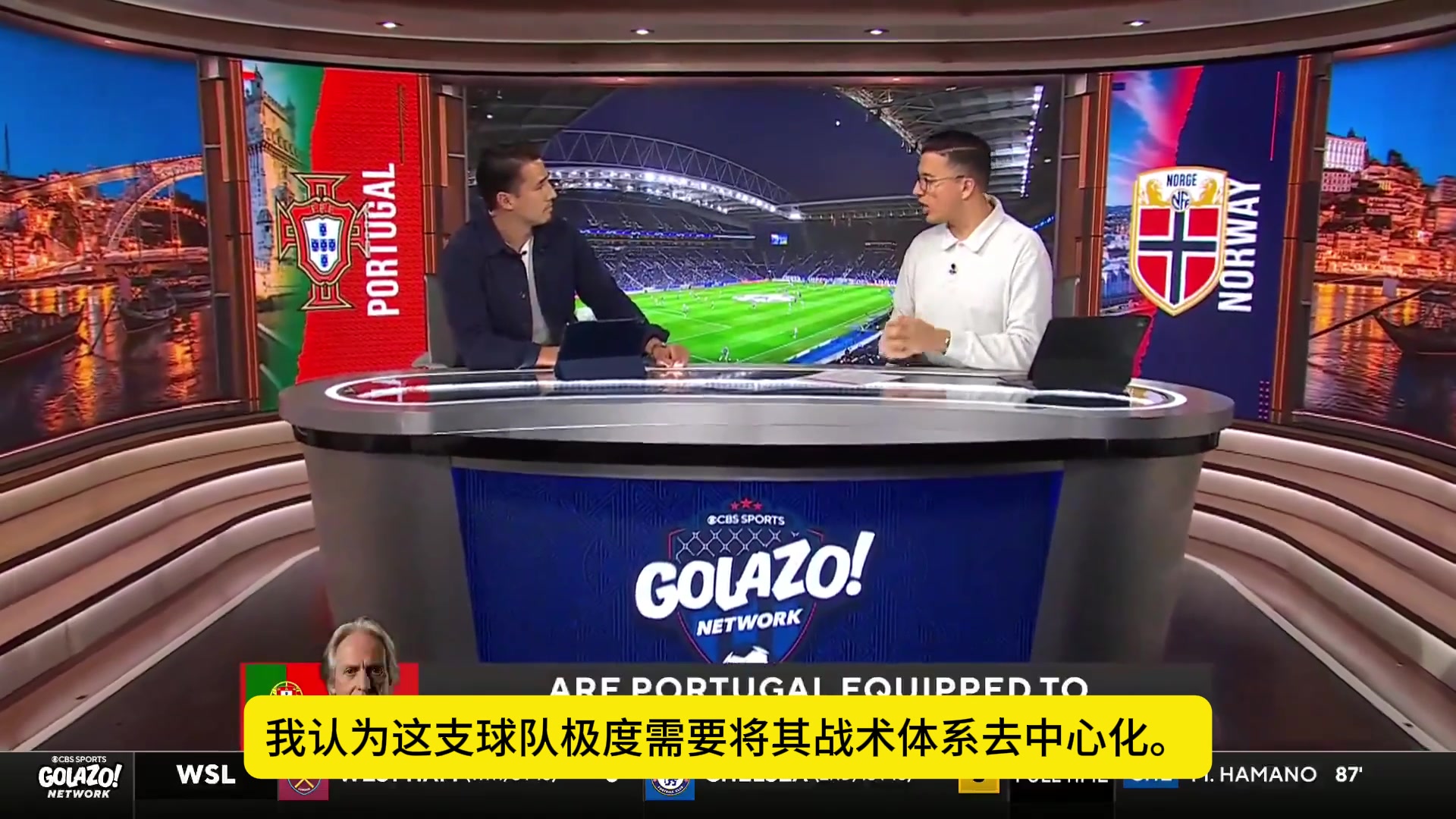CBS解说:从只喂球给C罗到寻找最佳空当，葡萄牙迎来战术解脱封面