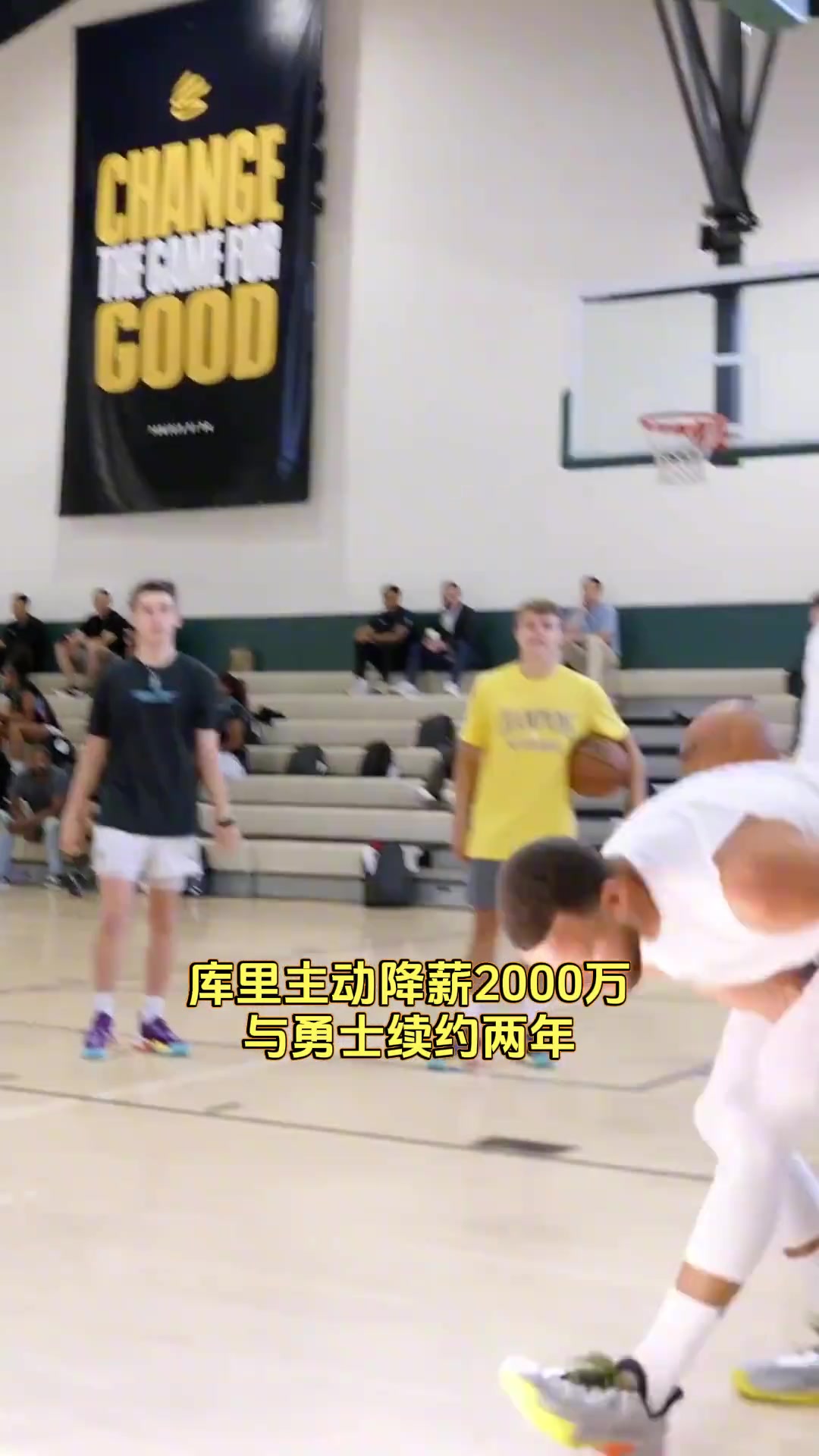 吧友们怎么看？ESPN给勇士两年1.16亿续约库里评级为B封面