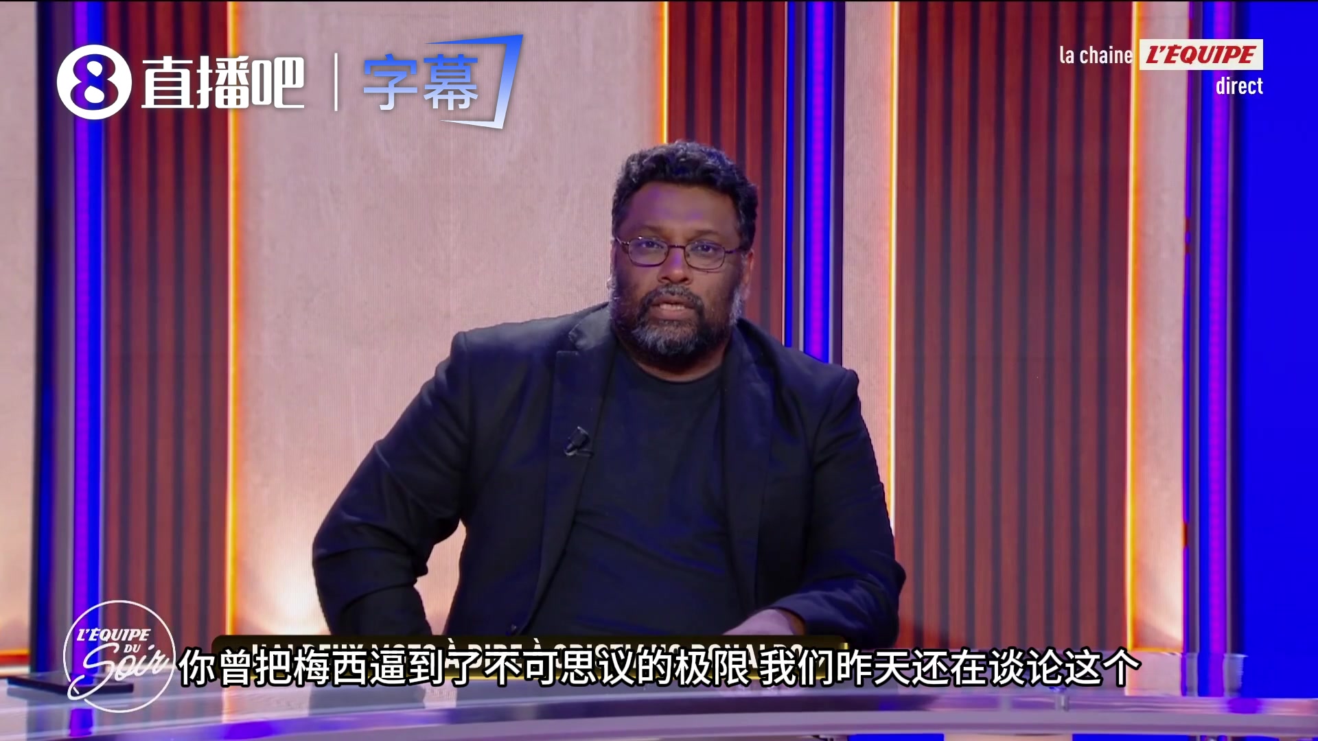 法媒嘉宾隔空喊话C罗:梅西懂得适时收手,而你却没能体面退场!封面
