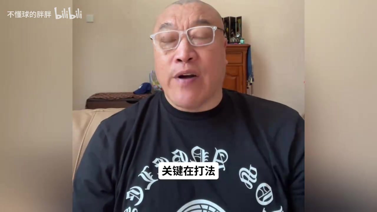 马健:东契奇会不会成为下一个哈登?常规赛亮眼但季后赛难破局封面