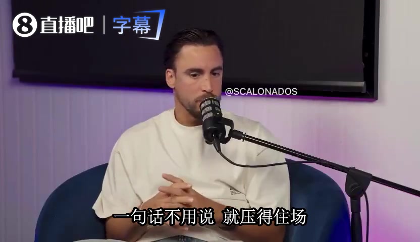 塔利亚菲科谈梅西:他不觉得自己是球王39岁还拼到极限🐐封面